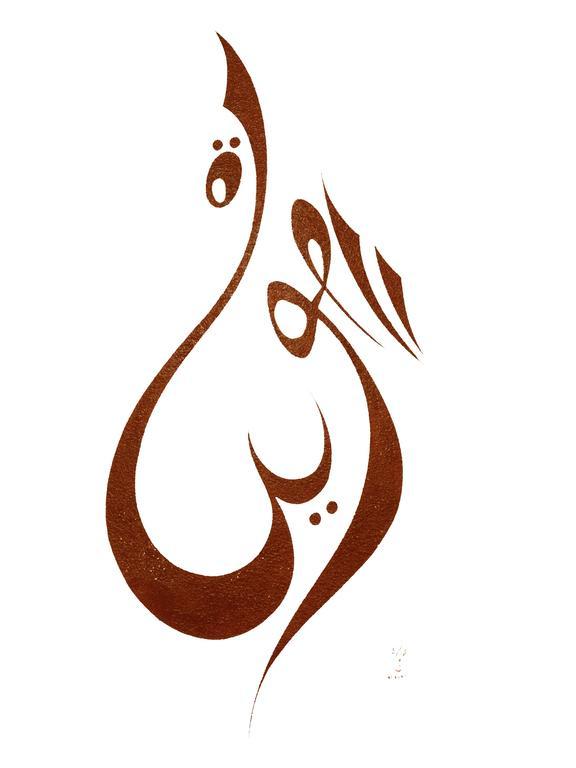 Riad Orange Cannelle Ес-Сувейра Екстер'єр фото